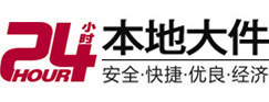 错那8-500吨吊车出租起重吊装公司